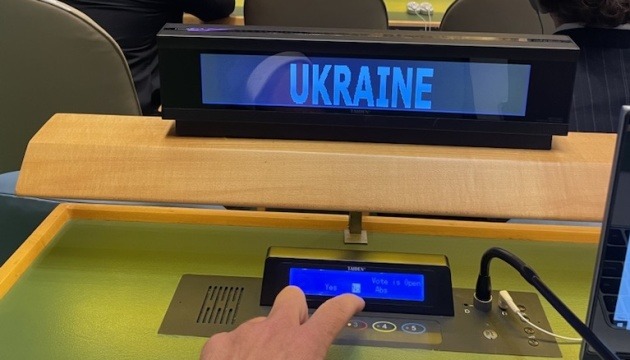 05a01aa54a59f9c852efc8f7b2ce30da