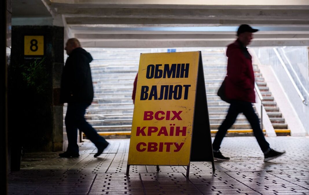 _valyut_foto_vitaliy_nosach_rbk_ukrayina_6094_7aac1b24f71c8738466c511926d3fef2_1300x820